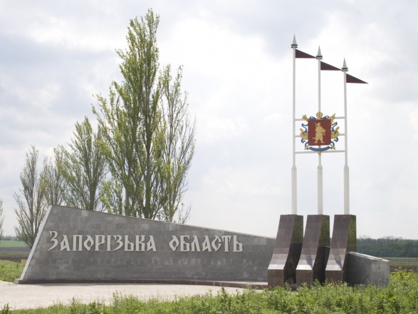 Армия рф нанесла более 100 ударов по Запорожской области, 5 - с авиации