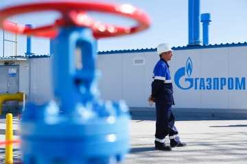 "Газпром" офіційно визнав падіння попиту на газ