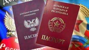 Выдача российских паспортов сторонникам «ДНР»: пропагандисты раскрыли детали