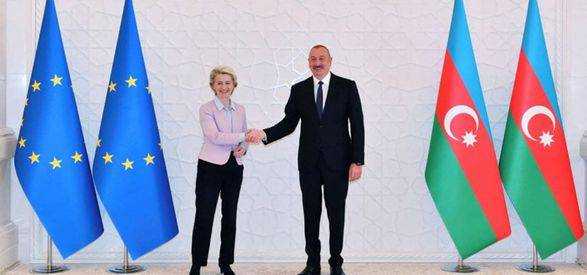 ЄС підписав угоду з Азербайджаном про подвоєння імпорту газу до 2027 року