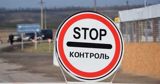 Въезд украинцев в Россию: что изменится на границе с 1 марта