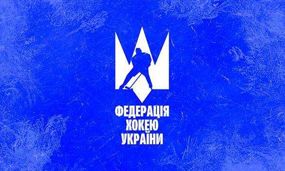 Український хокеїст отримав річну дискваліфікацію через зміну клубу: відомі деталі