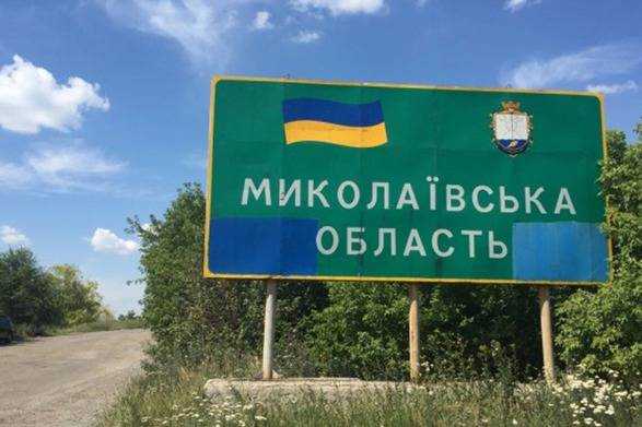 Армія рф знову обстріляла Миколаївщину, постраждалих немає – ОВА