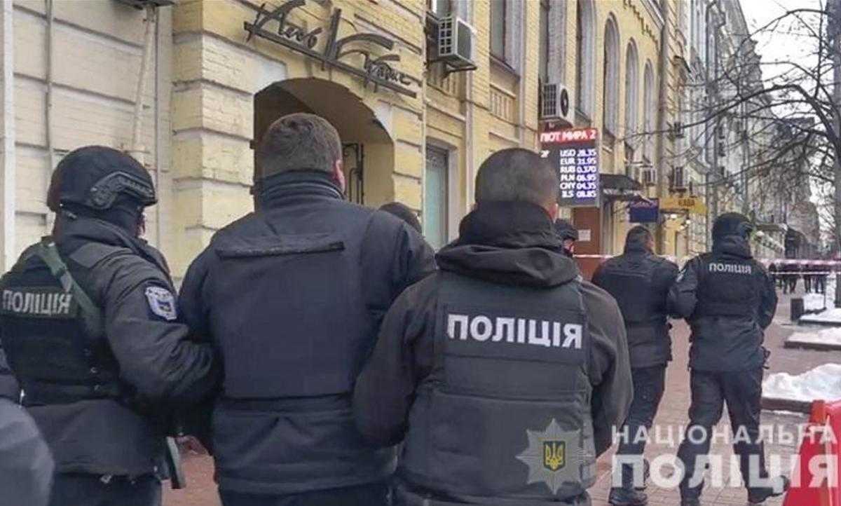 Бійка зі стріляниною в центрі Києва: поліція затримала 14 осіб та відкрила справу