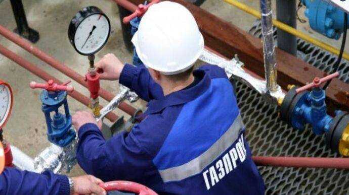 У Єврокомісії заявили про "остаточне відокремлення" від газу з рф