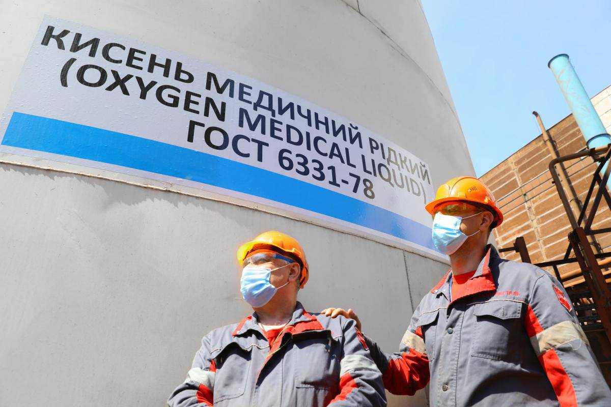 В сім разів більше, ніж у серпні: "Запоріжсталь" суттєво збільшила обсяги поставок кисню до ковідних лікарень