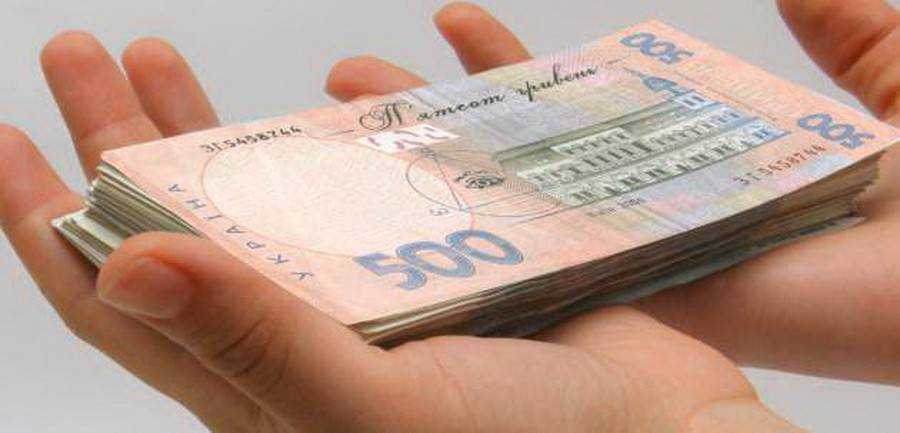 Минималка в 5 тысяч гривен: где найдут деньги