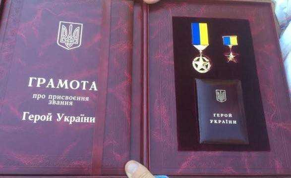 Катастрофа лайнера МАУ: Зеленский посмертно присвоил звание Героев Украины членам экипажа самолета