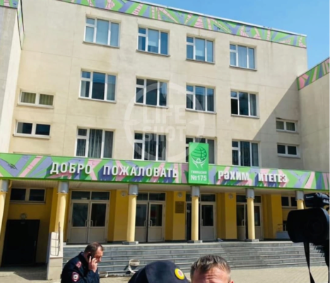 Стрілянина в Казані: стрілець підпалив свою квартиру