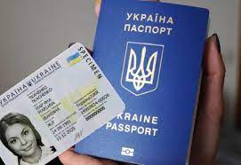 Обязательно ли менять паспорт-книжечку на ID-карту? Что говорит ГМС