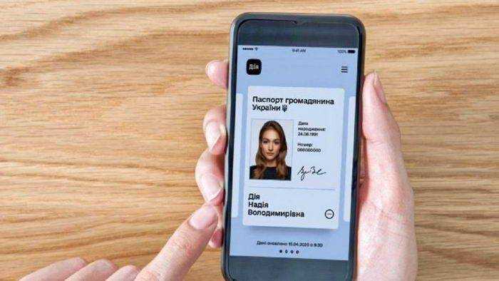 Персональные данные украинцев слили в сеть: кто может остаться без денег