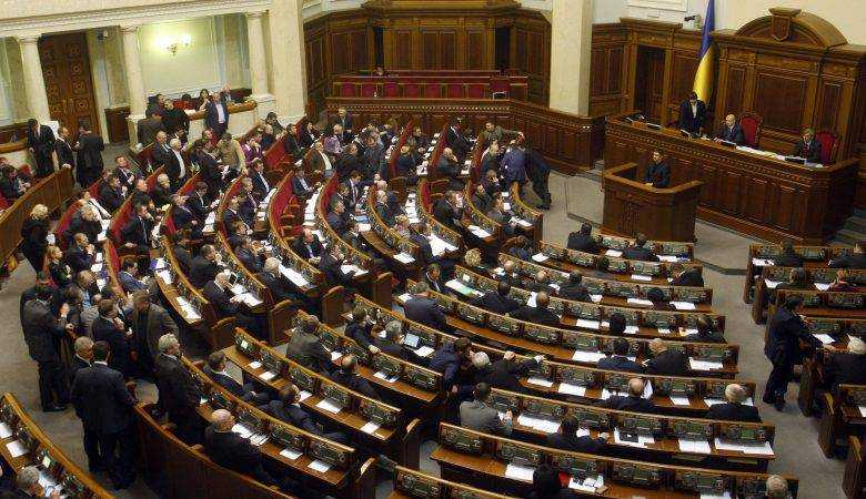 ВР приняла закон о функционировании украинского языка как государственного
