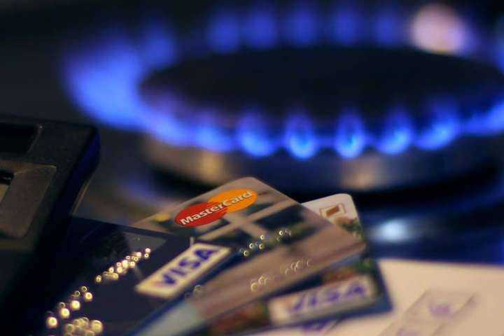 Тариф на доставку газа: какими будут платежки в 2021 году
