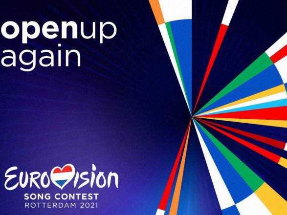 Євробачення-2021: скандальну пісню Білорусі виключили з конкурсу, саме відео видалили з офіційного каналу