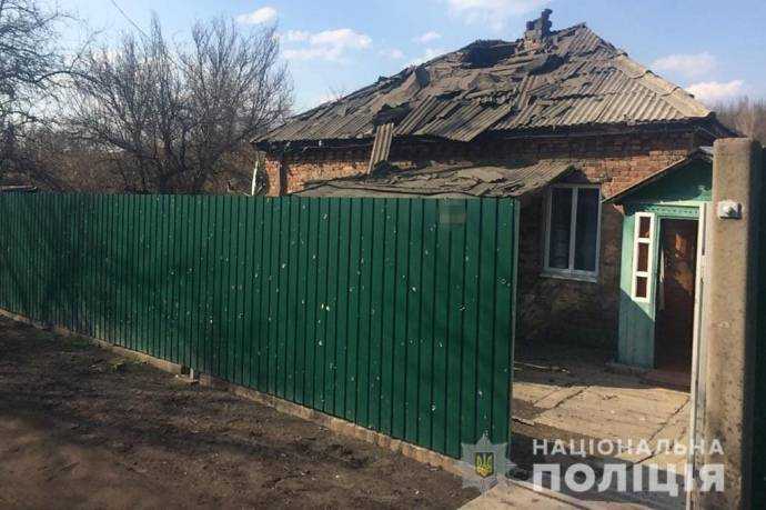 Боевики обстреляли Золотое-4 в Луганской области