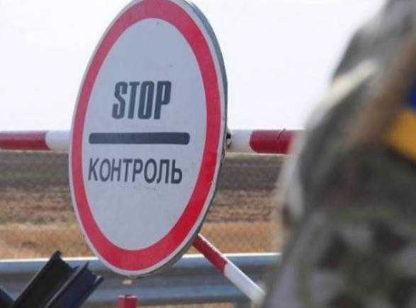 В США призвали Россию открыть все КПВВ на Донбассе