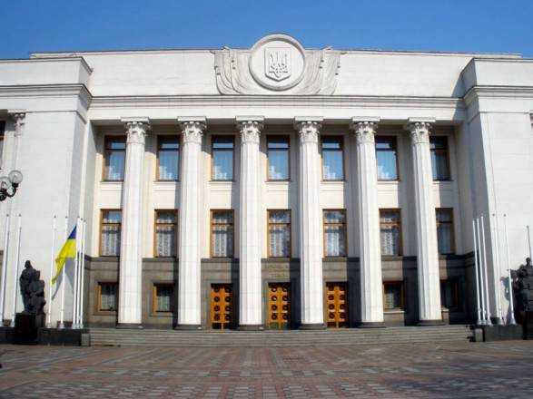 Верховна Рада відкриє двері до Дня Конституції України