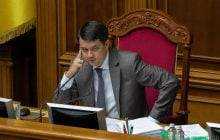Разумков натякнув, що Корнієнко "мітить" на місце першого віце-спікера парламенту