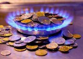 В Украине неожиданно снизилась цена на газ