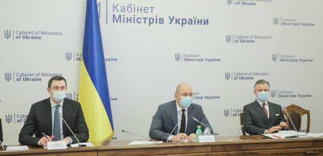 В Україні пропонують ввести річну ціну на газ для теплокомуненерго і населення