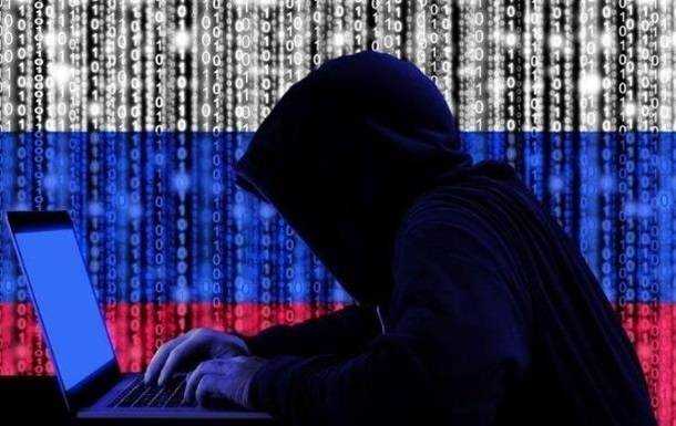 Хакери з Росії атакували Німеччину - ЗМІ