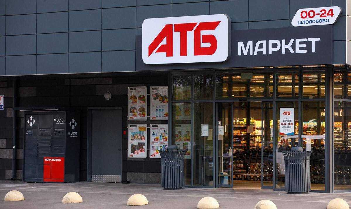 Мережа АТБ оголосила про відновлення діяльності десятків магазинів у Києві та області і Харкові