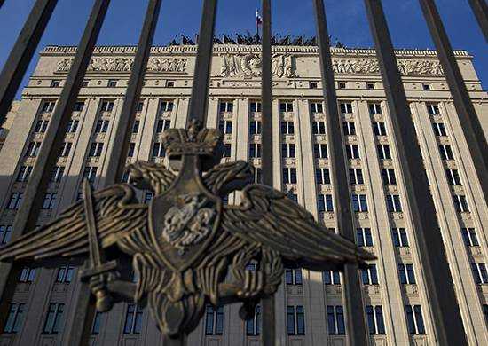 Міноборони росії звинуватило Pfizer і Moderna в участі у "військово-біологічній діяльності" в Україні