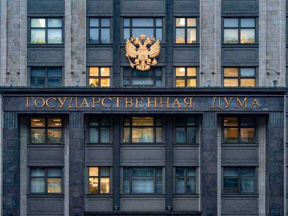 У держдумі росії запропонували бомбити посольство США в Києві через постачання зброї Україні