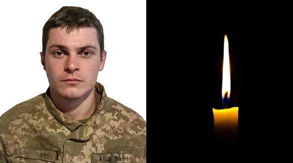 Стало відомо ім'я військового, який вчора загинув на Донбасі