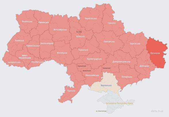 Повітряна тривога лунає в усіх областях України