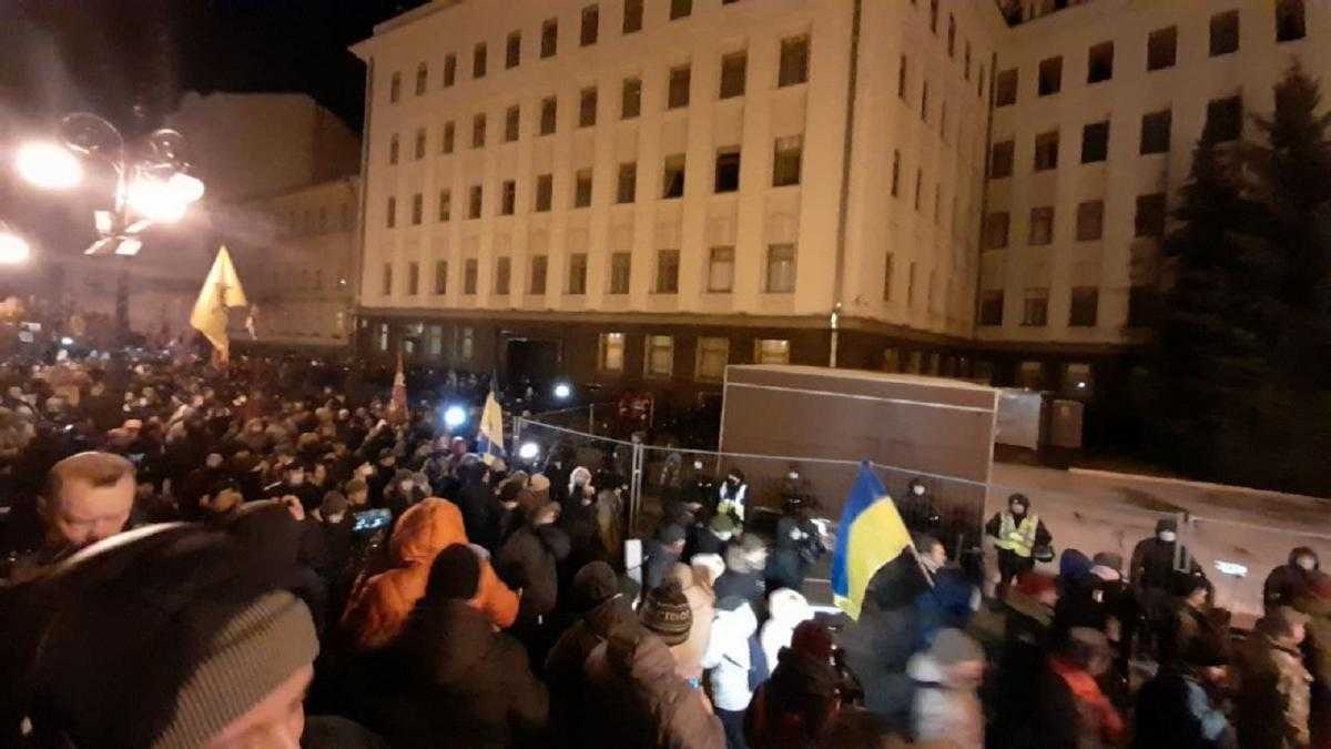 У центрі Києва пройшла акція протесту: усі подрибиціиці та задіяно десятки поліцейських
