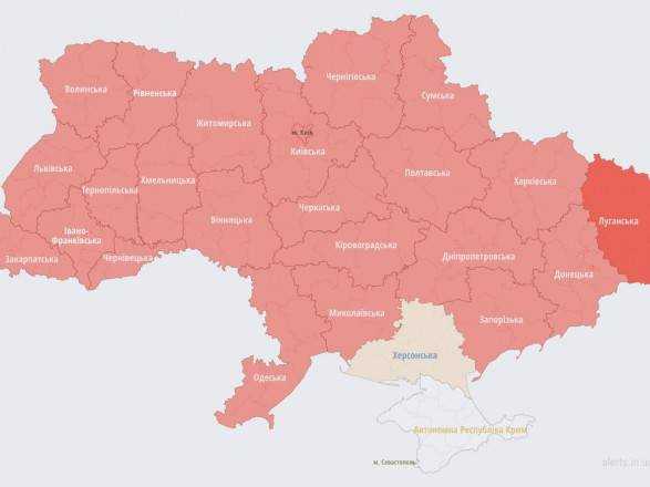 Масштабна повітряна тривога: у більшості областей України лунають сирени