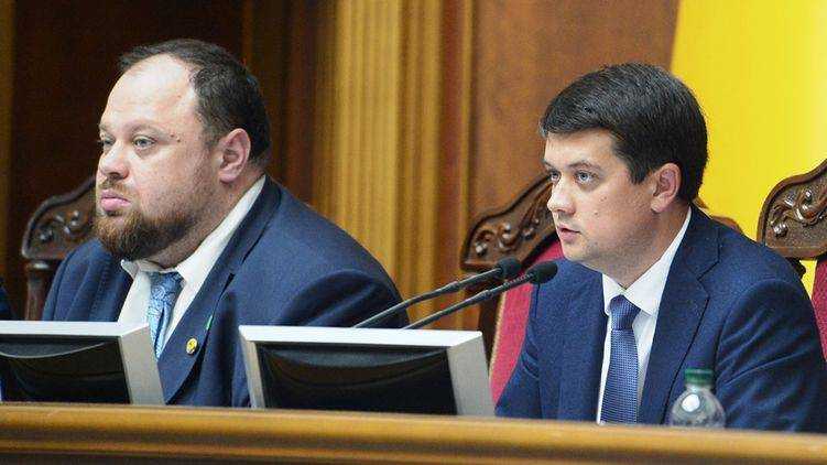 Депутатам новой Рады дали первую зарплату:  документ