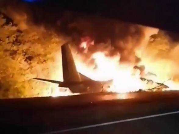 Авиакатастрофа под Чугуевом: допрошено уже более 40 свидетелей