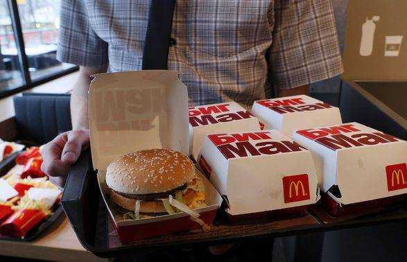 McDonald's оголосив про остаточний вихід з росії