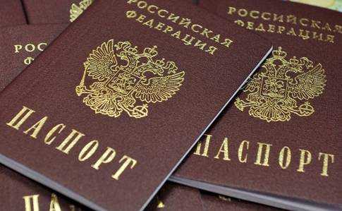 В Кремле отреагировали на планы Украины не признавать российские паспорта жителей ОРДЛО