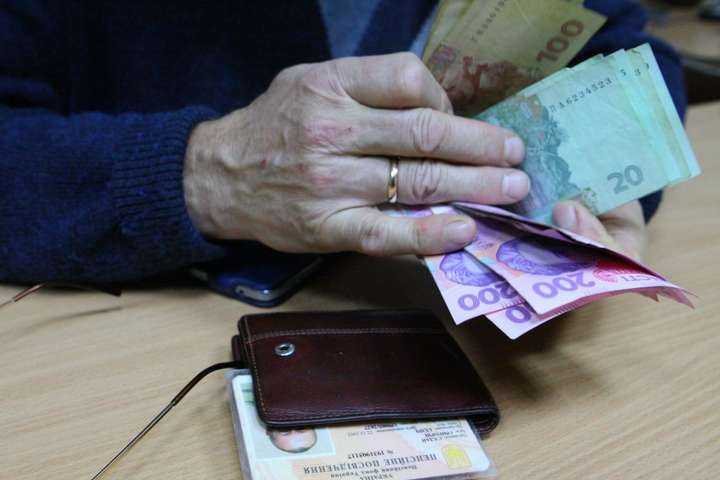 Пенсионеров в Украине обрадовали очередным повышением: кто получит больше