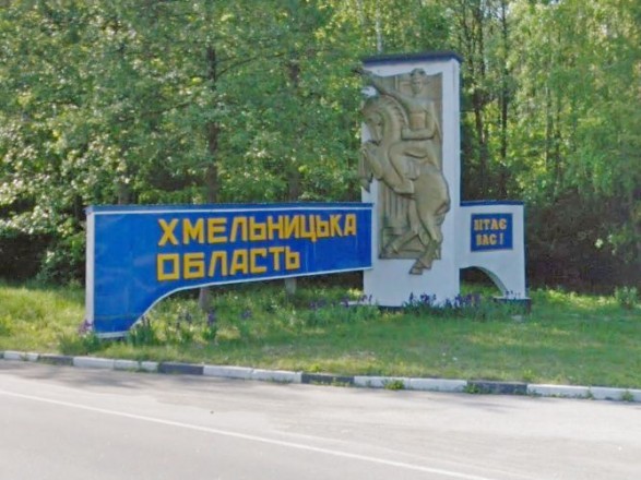 Ночная атака "шахедами": в Хмельницкой области попаданий не было, сработала ПВО