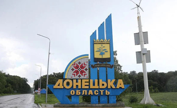 Оккупанты убили шестерых жителей Донецкой области, еще 15 получили ранения
