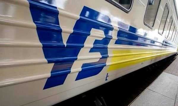 Укрзализныця вернула полицию в поезда: как отреагировали украинцы