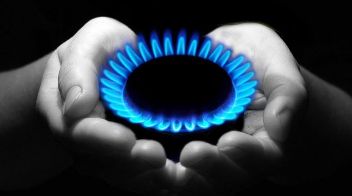 Названо ціни на газ для населення на січень 2022: лише одна компанія знизила вартість