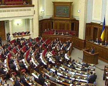 Правительство начало подготовку к приватизации гособъектов - Яценюк