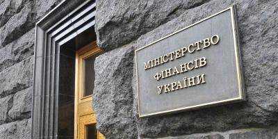 Соглашение об ассоциации с ЕС предполагает упрощение требований к отчетности малых предприятий - Минфин