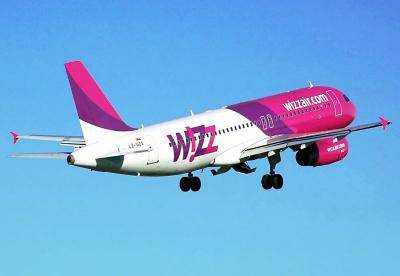 Авиакомпания Wizz Air изменила маршруты полетов в обход зоны проведения АТО