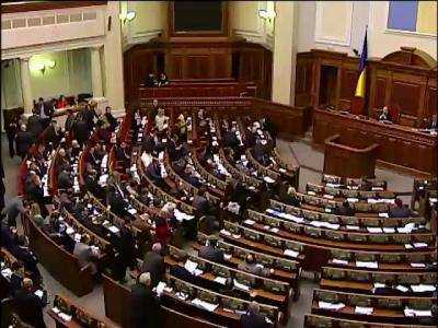 ВР утвердила указ президента Украины «О частичной мобилизации»