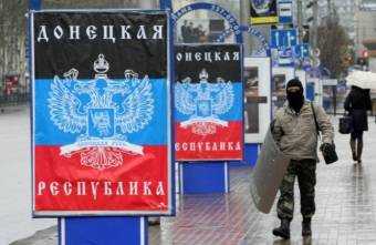 ВР призывает международное сообщество признать ДНР и ЛНР террористическими организациями