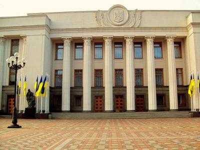 Верховная Рада призывает мир противодействовать распространению поддерживаемого Россией международного терроризма