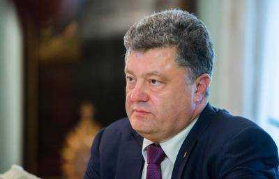 Порошенко создал Национальный совет реформ
