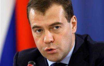 Медведев заявил о возможных защитных мерах при поставках в РФ продукции из Украины и Молдовы
