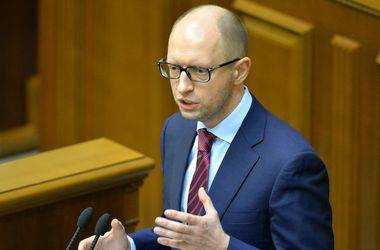 Яценюк поручил срочно создать комиссию по расследованию причастности депутатов, должностных лиц и компаний к финансированию терроризма